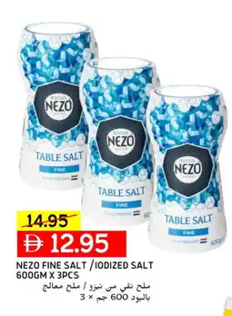 Select Market NEZO Salt offer