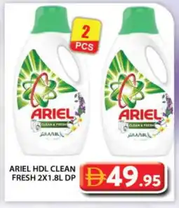 Grand Hyper Market ARIEL Detergent offer