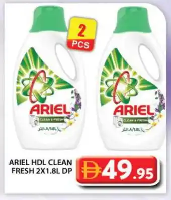Grand Hyper Market ARIEL Detergent offer