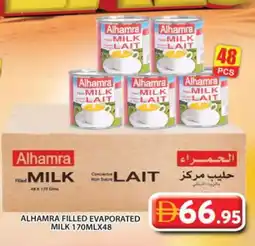 Grand Hyper Market AL HAMRA Evaporated Milk offer