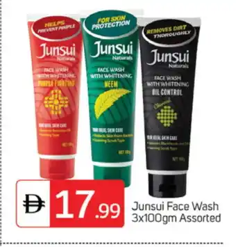 Talal Market JUNSUI Face Wash offer