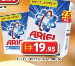 Grand Hyper Market ARIEL Detergent offer