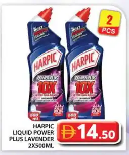 Grand Hyper Market HARPIC Toilet / Drain Cleaner offer
