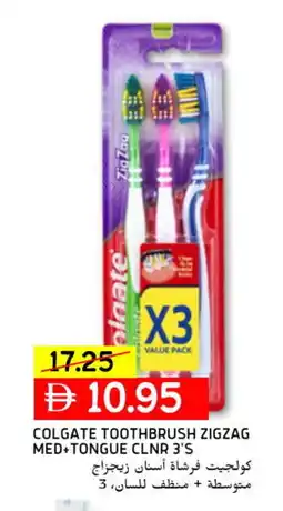 Select Market COLGATE Toothbrush offer