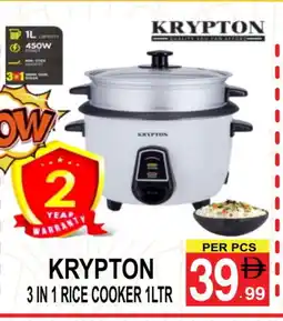 Friday Center KRYPTON Rice Cooker offer