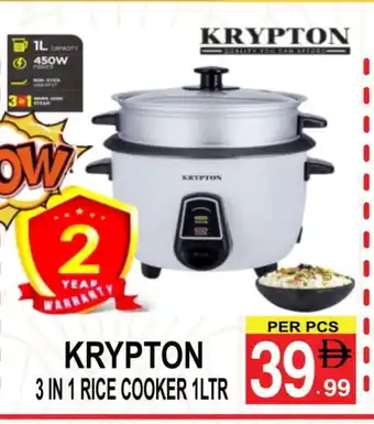 Friday Center KRYPTON Rice Cooker offer