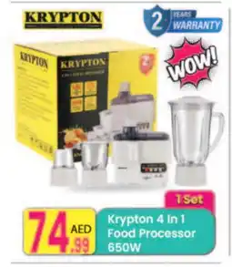 Everyday Center KRYPTON Food Processor offer