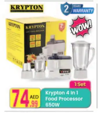 Everyday Center KRYPTON Food Processor offer