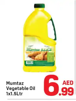 Day To Day mumtaz Vegetable Oil offer