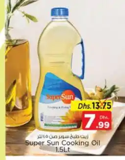 Nesto SUPERSUN Cooking Oil offer