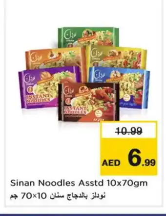 Nesto SINAN Noodles offer