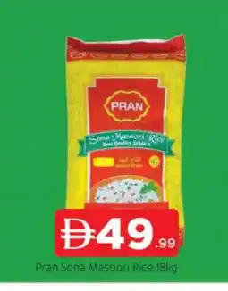 Al Madina PRAN Masoori Rice offer