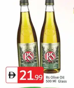 Talal Market RS Olive Oil offer