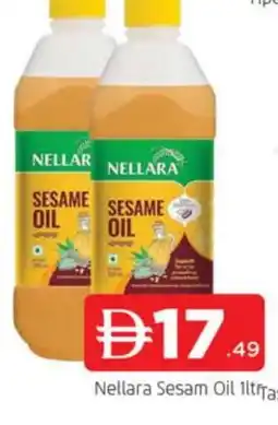 Al Madina NELLARA Sesame Oil offer