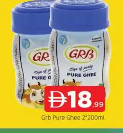 Al Madina GRB Ghee offer
