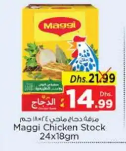 Nesto MAGGI Chicken Cubes offer