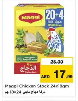 Nesto MAGGI Chicken Cubes offer