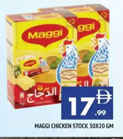 Al Madina MAGGI Chicken Cubes offer