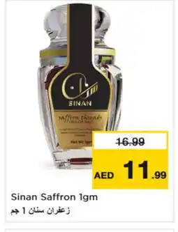 Nesto SINAN Dried Herbs offer