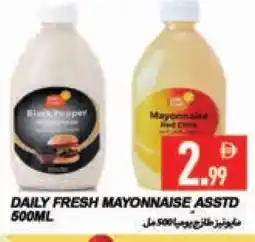 Rawabi Market DAILY FRESH Mayonnaise offer
