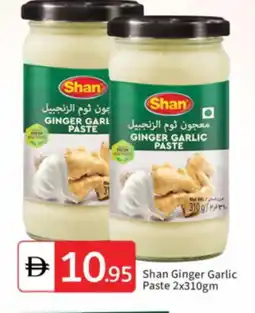 Talal Market SHAN Garlic Paste offer