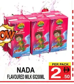 Friday Center NADA Flavoured Milk offer