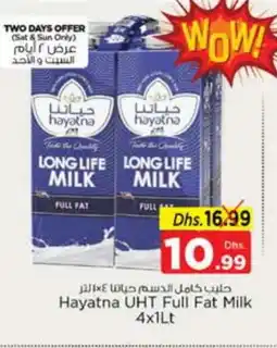 Nesto HAYATNA Long Life / UHT Milk offer