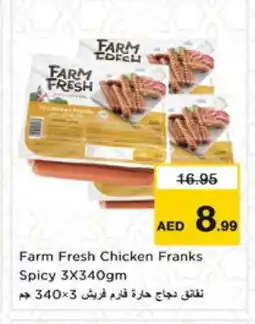 Nesto FARM FRESH Chicken Franks offer