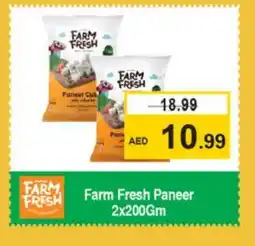 Nesto FARM FRESH Paneer offer