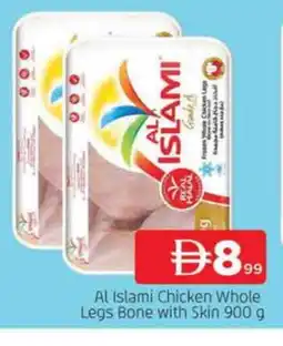 Al Madina AL ISLAMI Chicken Legs offer