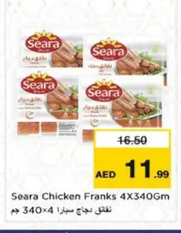 Nesto SEARA Chicken Franks offer
