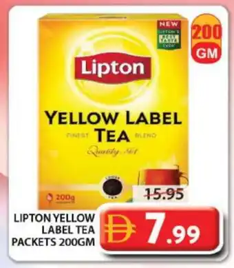 Grand Hyper Market Lipton Tea Powder offer