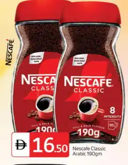 Talal Market NESCAFE Coffee offer