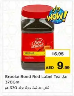 Nesto RED LABEL Tea Powder offer