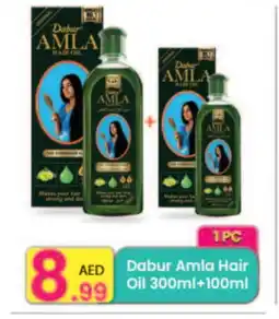 Everyday Center DABUR Hair Oil offer