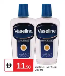 Talal Market VASELINE Hair Oil offer