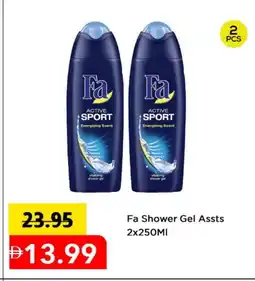 Mark & Save FA Shower Gel offer