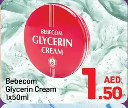 Day To Day BEBECOM Face cream offer