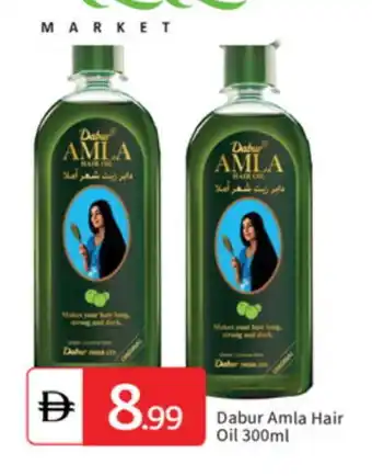 Talal Market DABUR Hair Oil offer