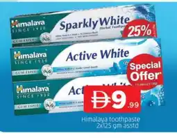 Al Madina HIMALAYA Toothpaste offer