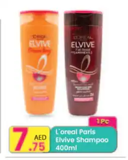 Everyday Center loreal Shampoo / Conditioner offer