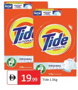 Talal Market TIDE Detergent offer