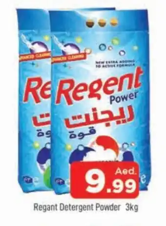 Al Madina REGENT Detergent offer