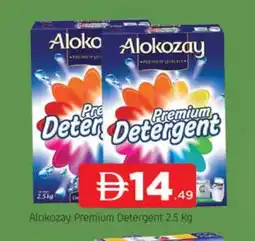 Al Madina ALOKOZAY Detergent offer