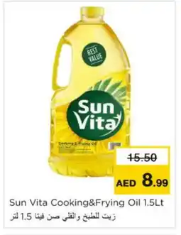 Nesto sun vita Cooking Oil offer