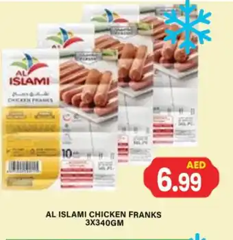 Gulf Hypermarket AL ISLAMI Chicken Franks offer