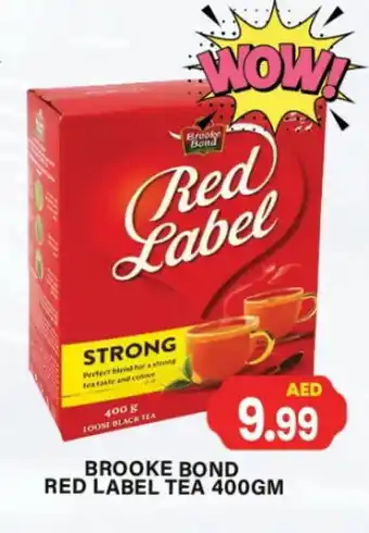 Gulf Hypermarket RED LABEL Tea Powder offer
