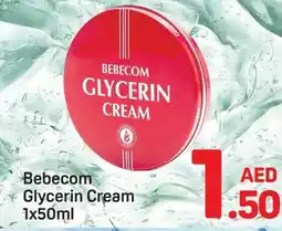 Day To Day Bebecom Glycerin Cream offer