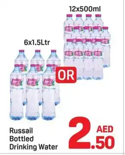 Day To Day Russail Bottled Drinking Water offer