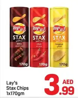 Day To Day Lay's Stax Chips offer